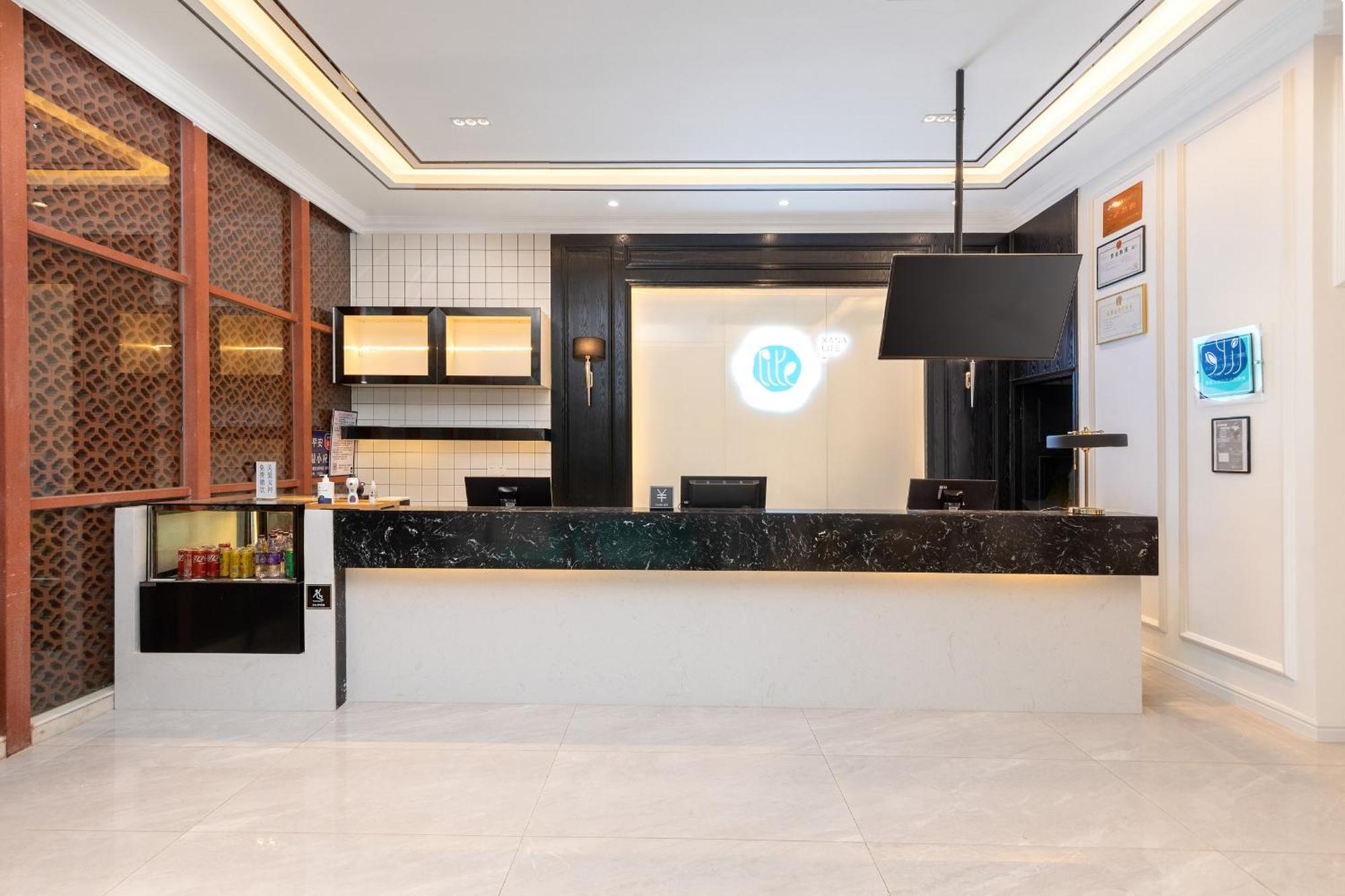 Xana Lite Hotel - Guangzhou Fangcun Huadiwan Metro Station Екстериор снимка